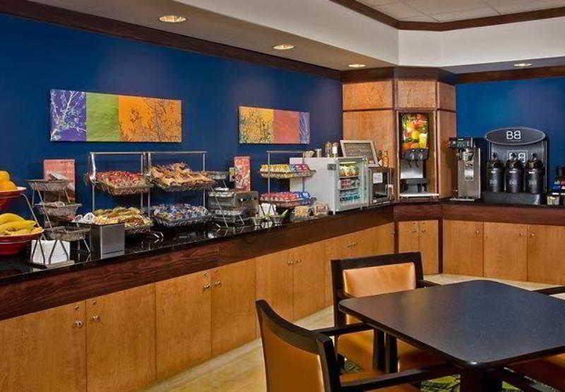 Fairfield Inn And Suites By Marriott Oklahoma City Airport Restauracja zdjęcie